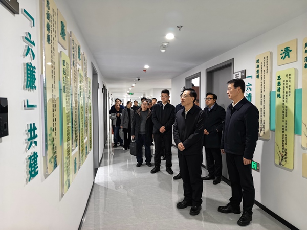 盘点九：2025年12月8日，市委直属机关工委主持日常工作的副书记张远洪在巫山县纪委监委调研“六清六廉”清廉机关建设工作。