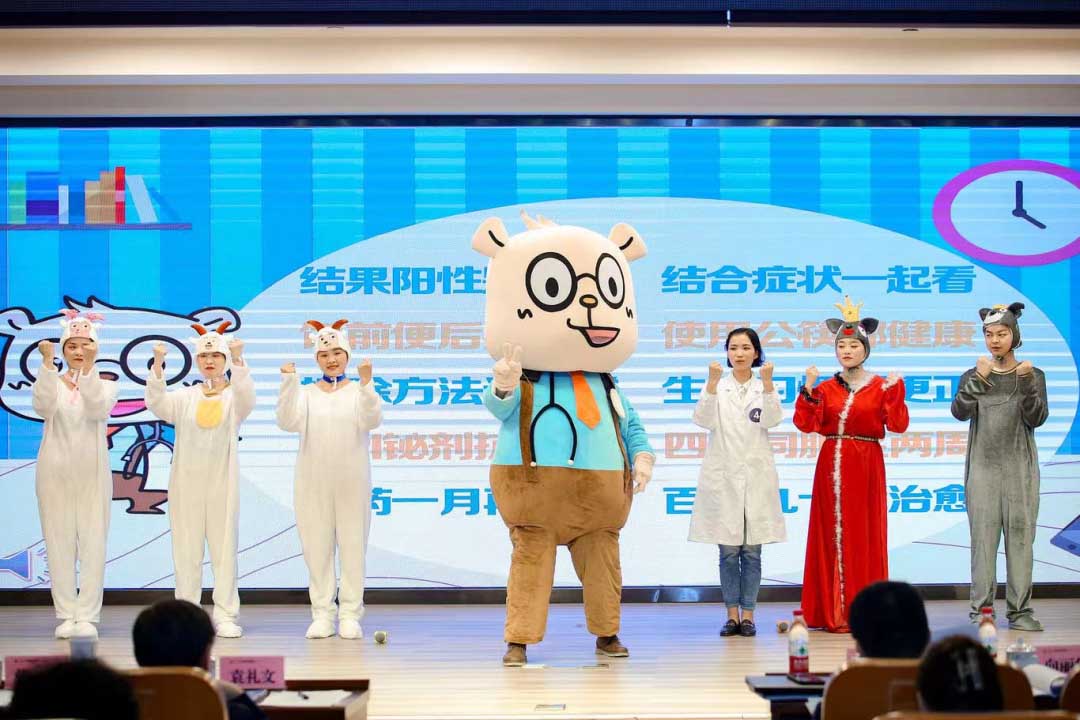 “胖熊医生谈肿瘤防治”系列科普作品。重庆大学附属肿瘤医院供图