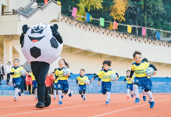 渝中區開展兒童趣味運動會。渝中區教委供圖