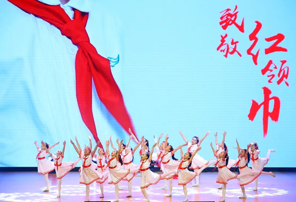 渝中區舉行“行走的思政課”展演活動。渝中區教委供圖