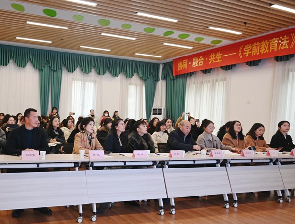 2026重庆两江新区学前教育高质量发展现场交流活动举行