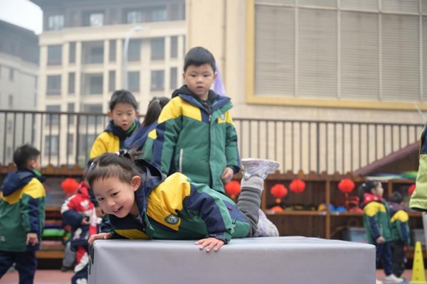 椿山幼兒園體能大循環活動。椿山幼兒園供圖