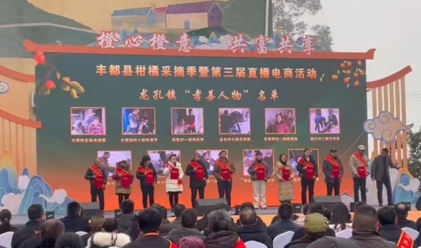 活动现场。任峰摄