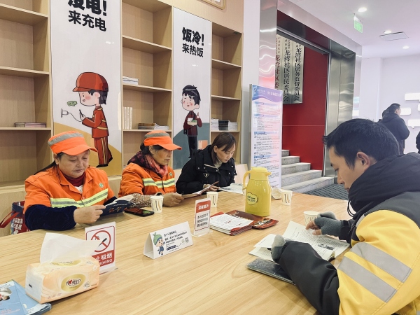 荔枝街道龙湾社区巴渝实践站。涪陵区委宣传部供图
