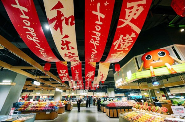 购物+餐饮 新世纪超市时代天街店解锁品质生活新场景