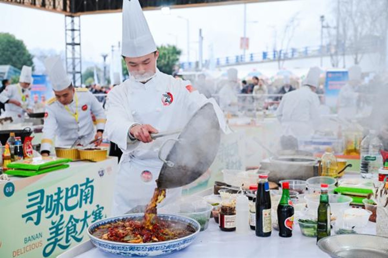 比赛现场。巴南区商务委供图