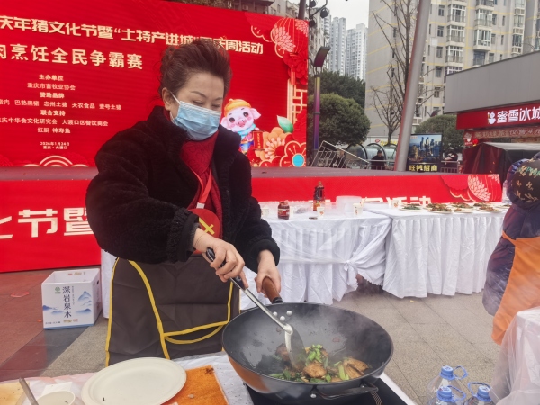 比赛现场。主办方供图
