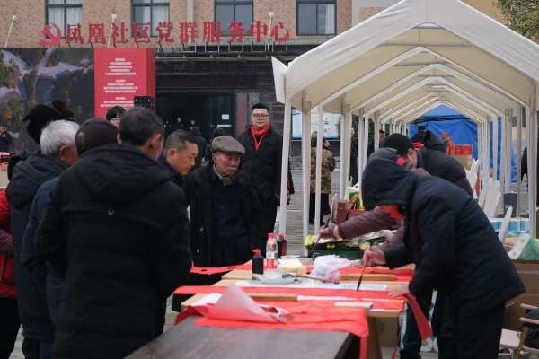 活动现场。主办方供图