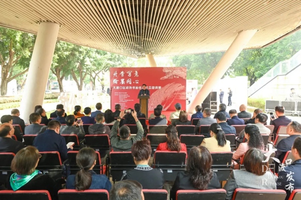 大渡口區政協舉辦“丹青寫意·翰墨同心”政協書畫名家作品邀請展。大渡口區融媒體中心供圖