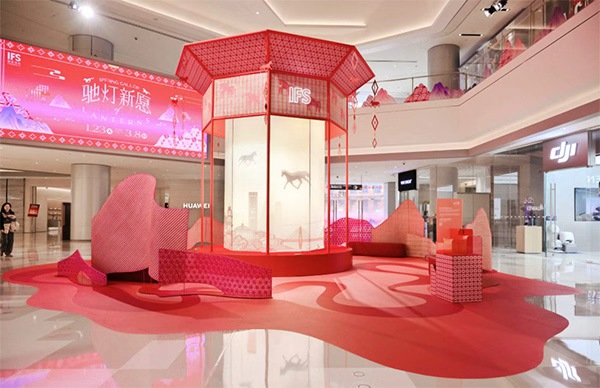 重庆IFS跨界非遗艺术空间开展