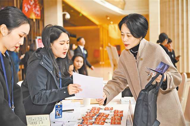 1月26日，市政協委員報到。記者 謝智強 攝/視覺重慶