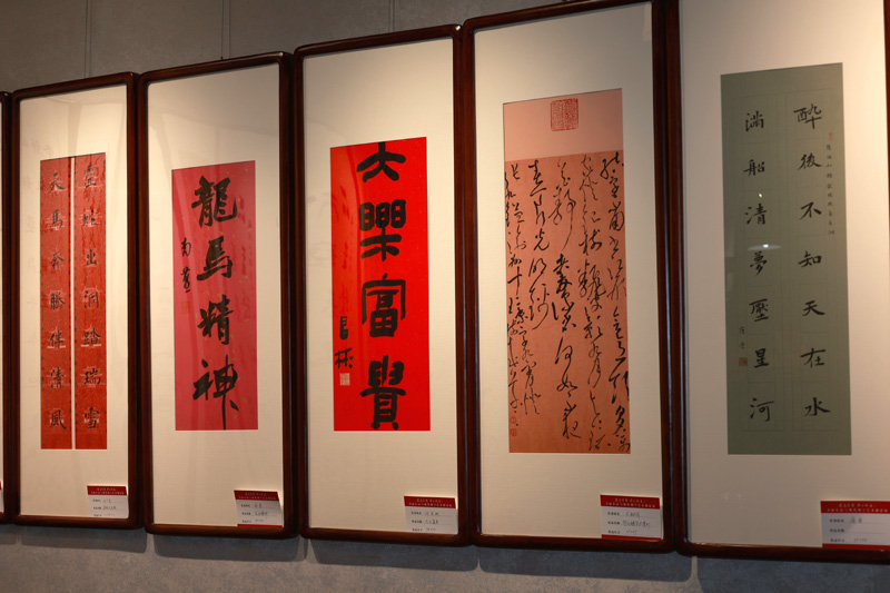 活动现场。重庆长城书画家协会供图