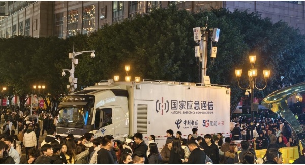 重慶電信應急通信車。重慶電信供圖