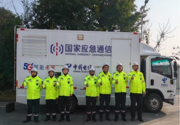 重慶電信應急保障團隊。重慶電信供圖