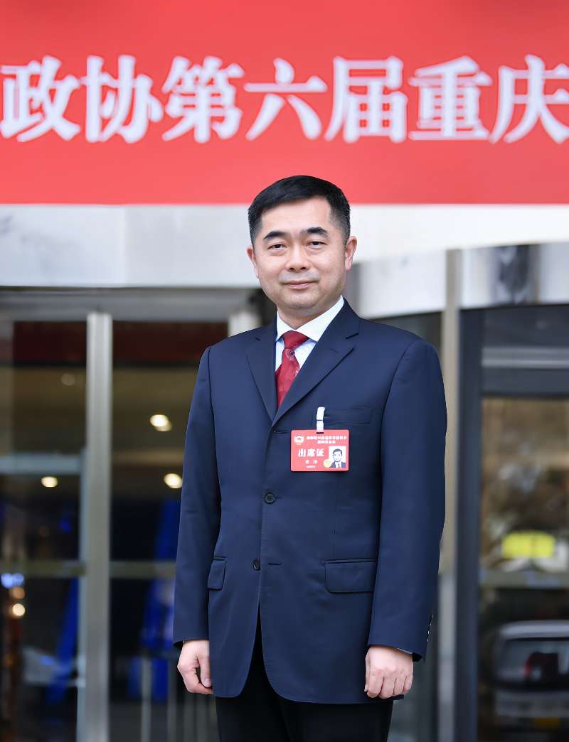 黄伟委员:统筹推动重庆临空经济示范区高质量发展(图1)