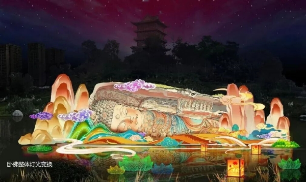 卧佛灯组（效果图）。大足区融媒体中心供图