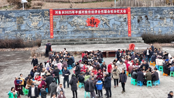 活动现场。河鱼乡供图