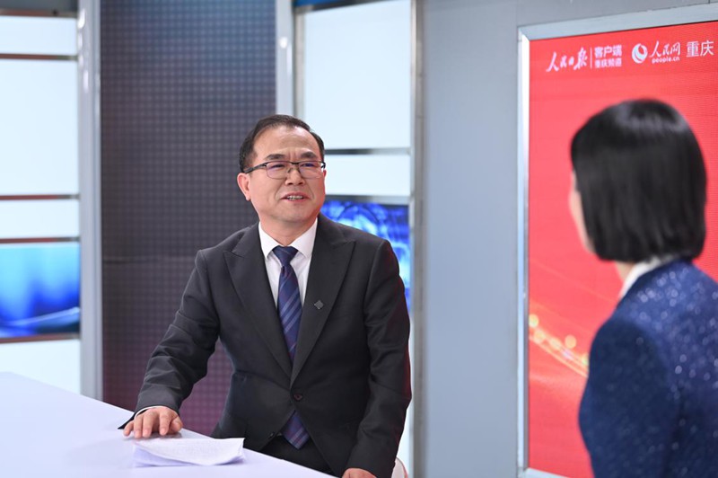 周恩海做客“人民会客厅——2026重庆两会高端访谈”。邹乐摄