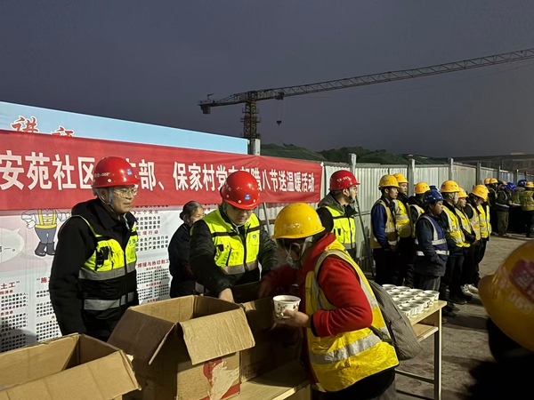 活动现场。受访者供图