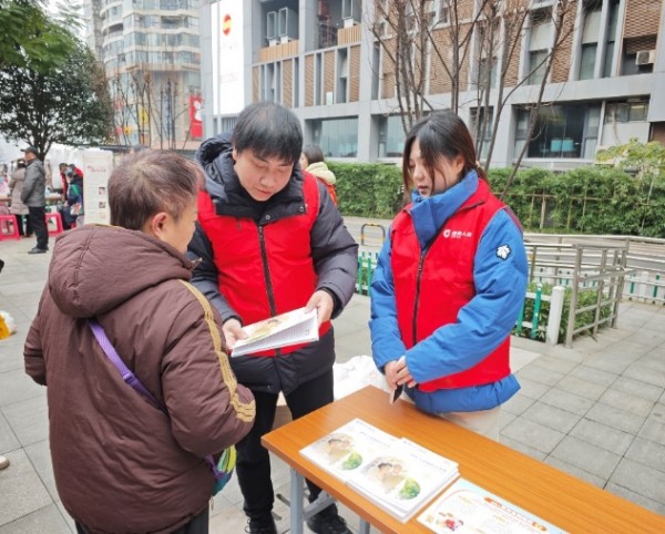 活动现场。建信人寿重庆分公司供图
