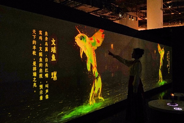 活動現場圖。重慶科技館供圖