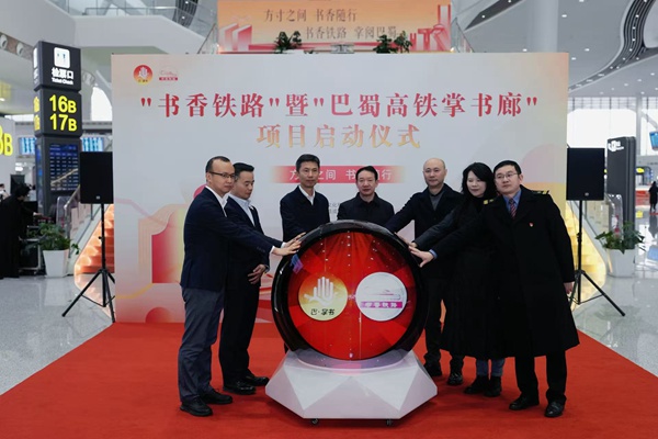 活動現場。主辦方供圖