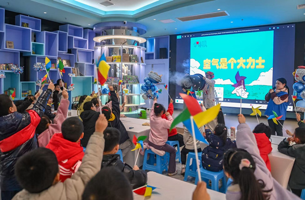 活动现场。九龙坡区科协供图