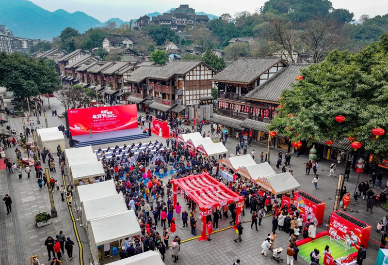 活动现场。重庆市卫健委供图