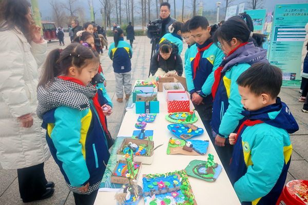 活动现场。梁平品字小学供图