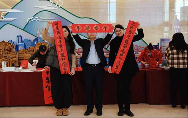 活动现场。中信银行重庆分行供图