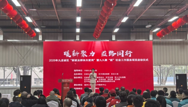 活動現場。徐雯瑄攝