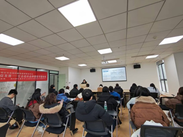 活動現場。重慶和美社工供圖