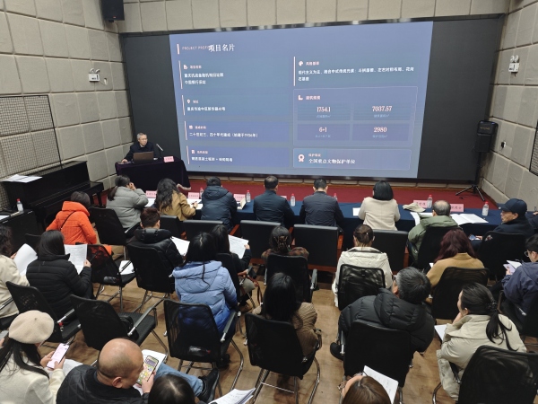 活動現場。渝中區文化旅游委供圖