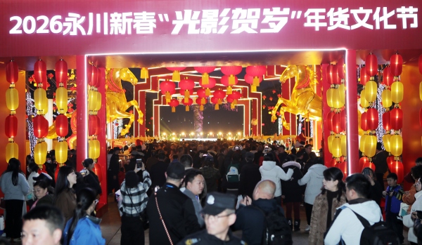 ����������ֳ������˴���