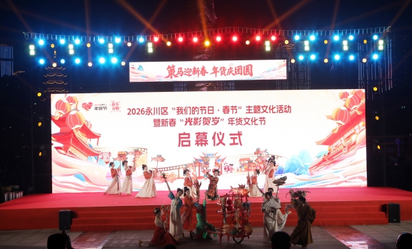 ��Ļ��ʽ�ֳ������˴���