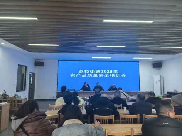 會議現場。簡渝凡攝
