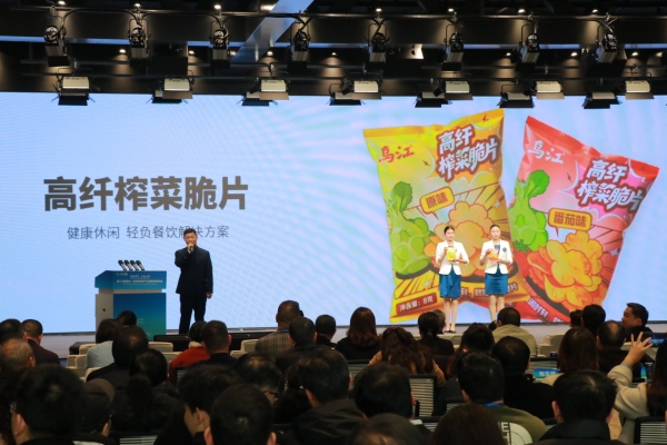 榨菜新品發布。胥世鵬攝