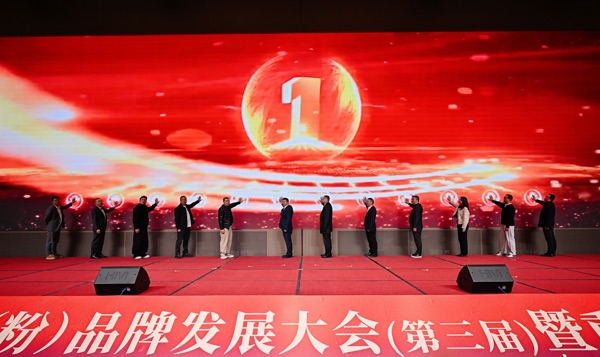 活動現場圖。重慶市小面協會供圖