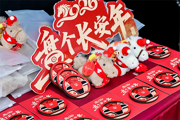 活动现场。长安汽车供图