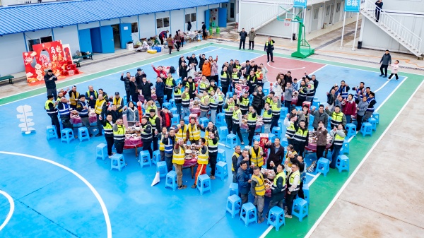 新春“坝坝宴”现场。主办方供图