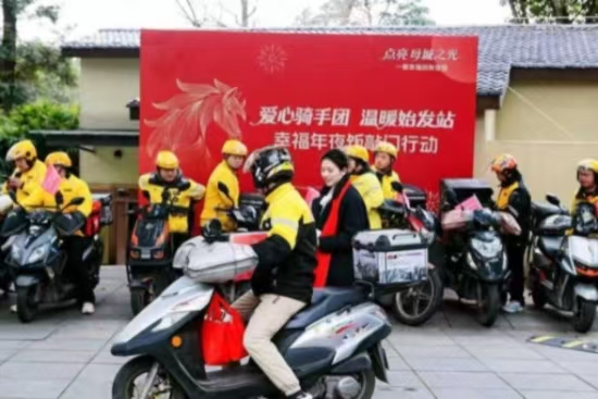 活动现场。渝中区委宣传部供图