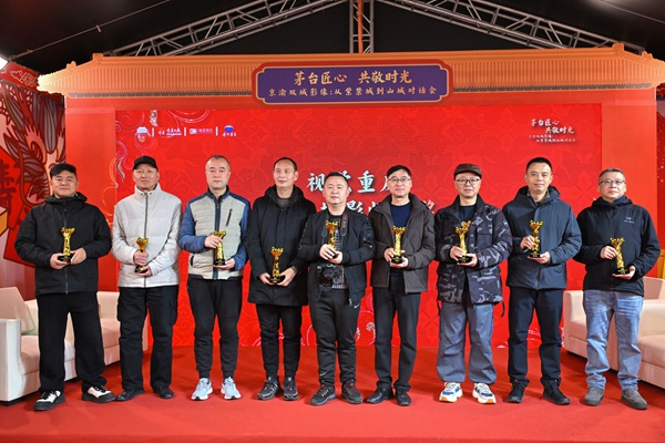 活动现场。主办方供图