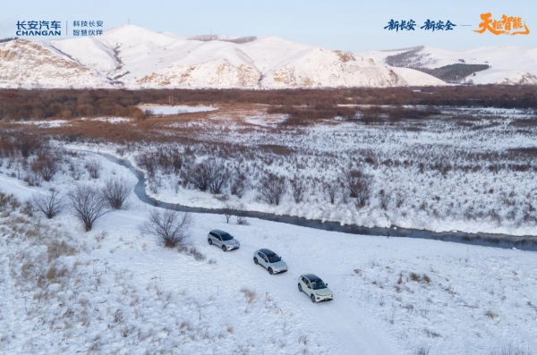 活动现场。主办方供图