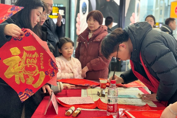 活動現場圖。團兩江新區區委供圖