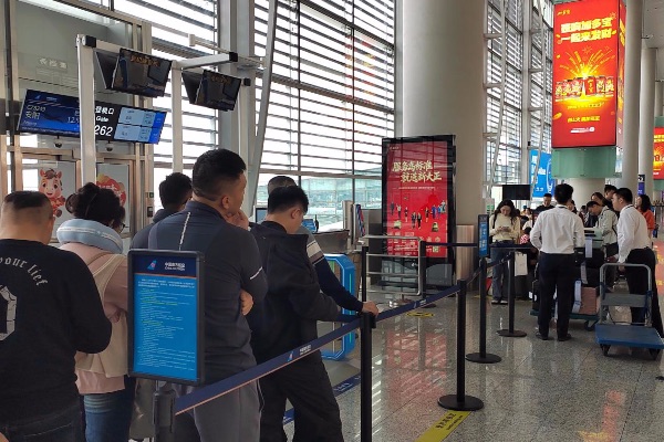 广州白云T2机场新大正新春品牌形象广告。新大正供图