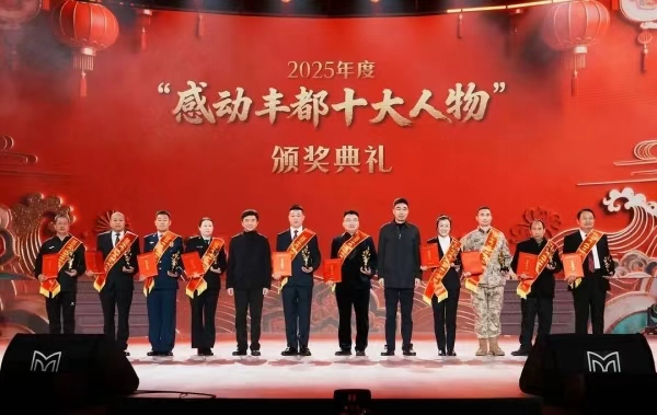 活动现场。蒋小川摄