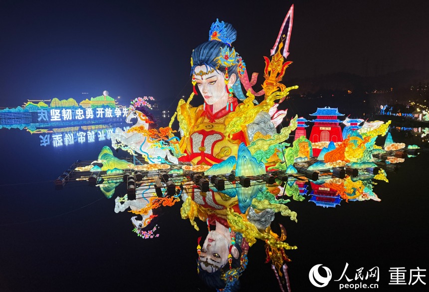 以秦良玉为造型《巾帼良玉》灯组。人民网记者 胡虹摄