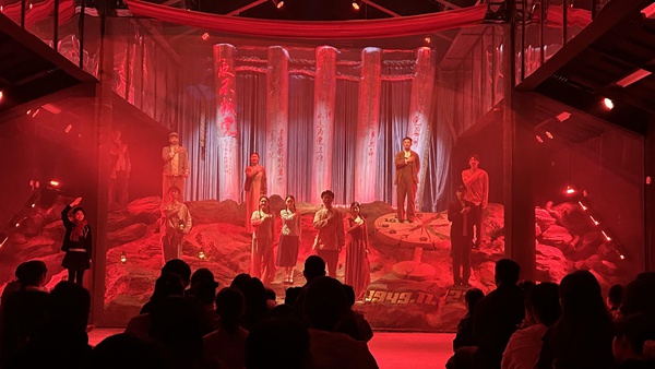 演出剧照。受访单位供图