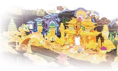 自贡国际恐龙灯会的“万千气象”灯组。自贡市文旅发展集团提供
