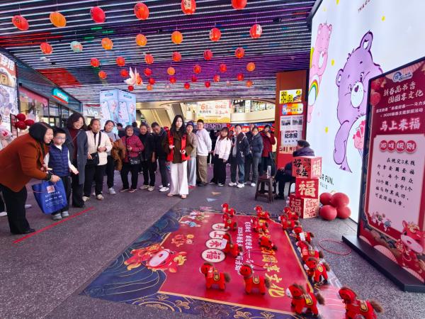 活动现场。莲花街道供图